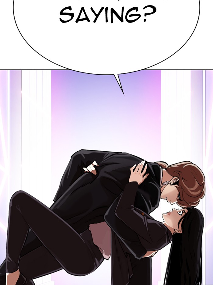 Lookism Chapter 325