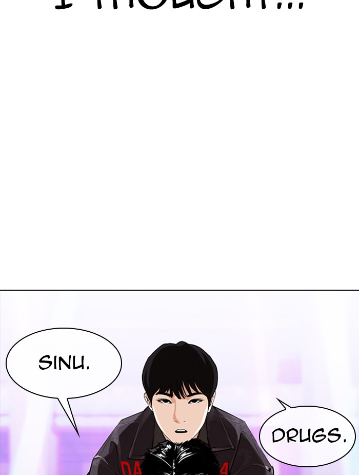 Lookism Chapter 325