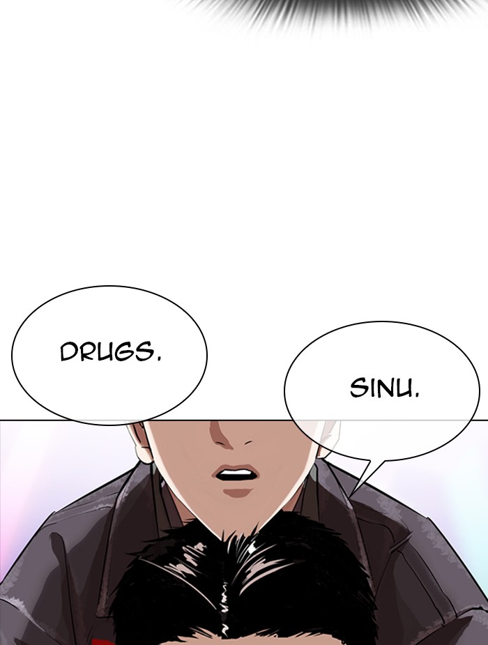 Lookism Chapter 325