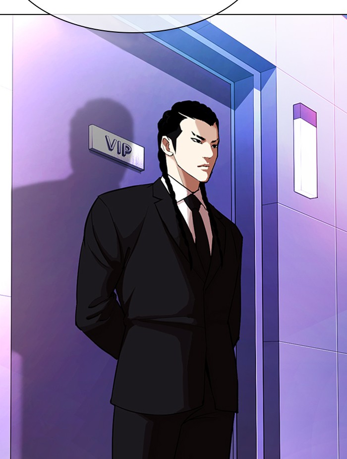 Lookism Chapter 325