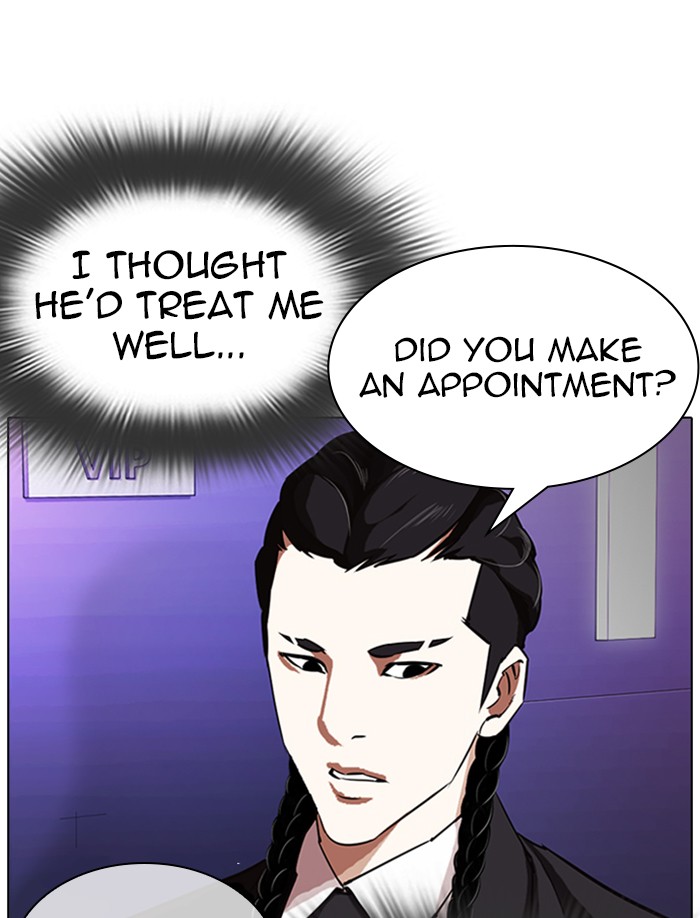 Lookism Chapter 325