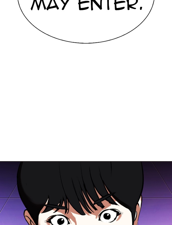 Lookism Chapter 325
