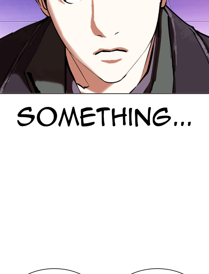 Lookism Chapter 325