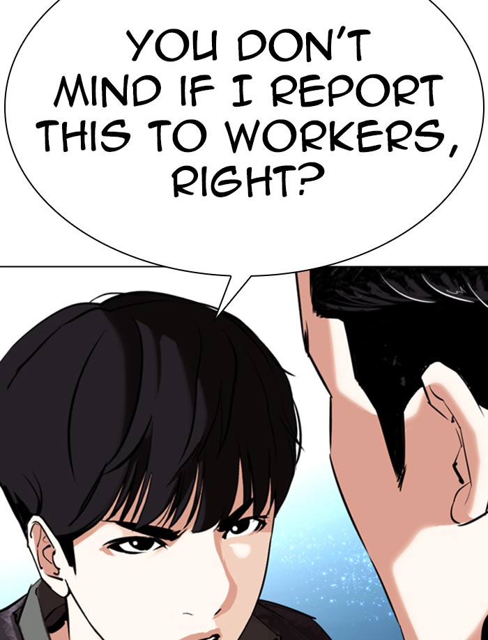 Lookism Chapter 325