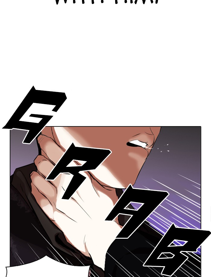 Lookism Chapter 325