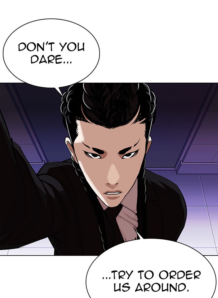 Lookism Chapter 325