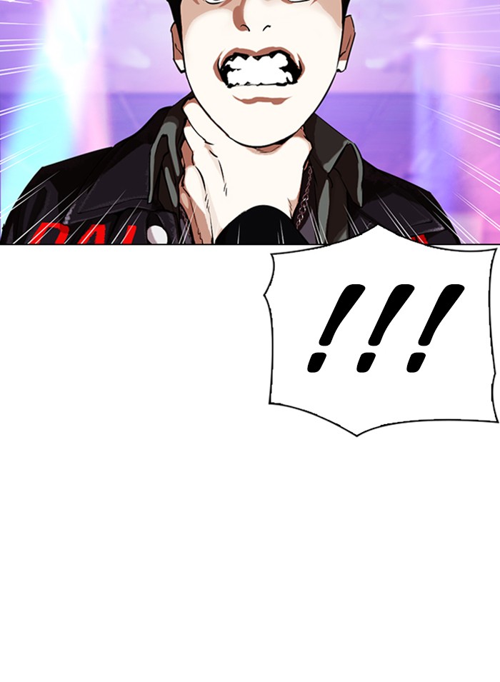 Lookism Chapter 325