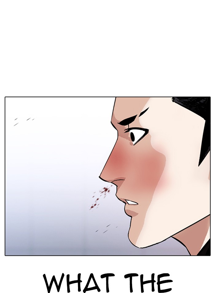 Lookism Chapter 325