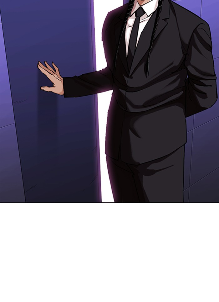 Chapter 327 — Chapter 327 — Page 25