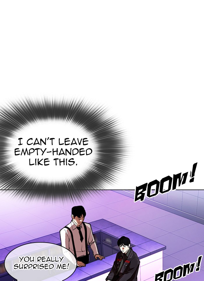 Chapter 327 — Chapter 327 — Page 51