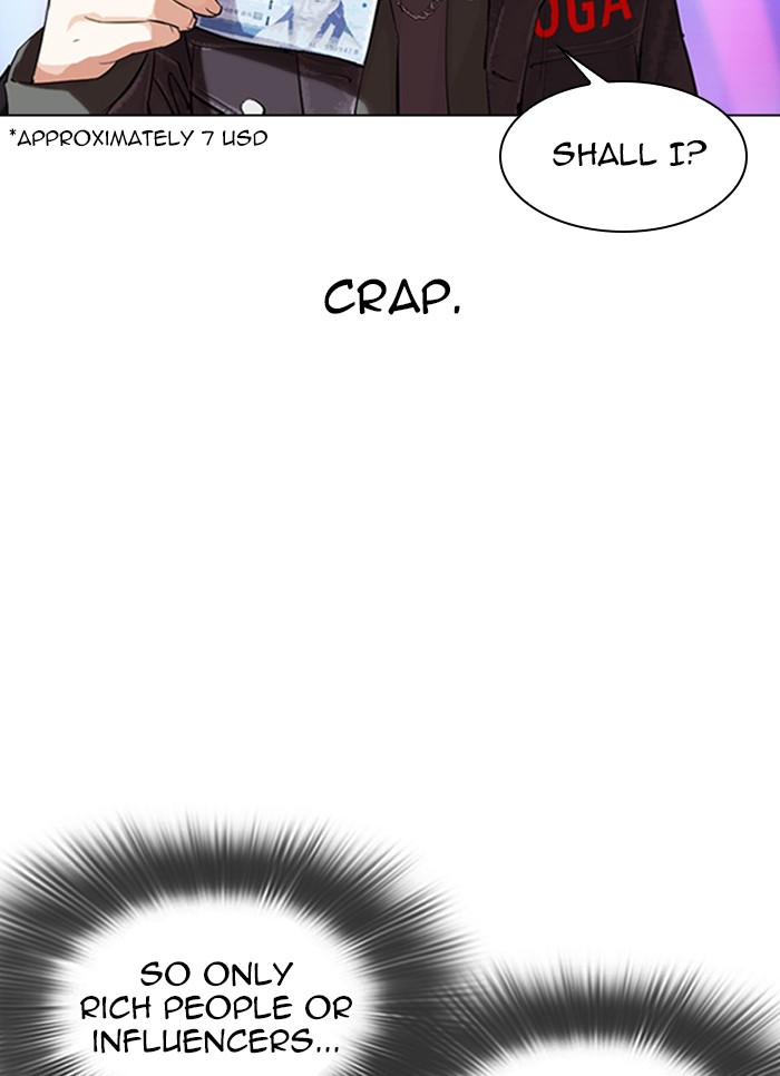 Chapter 327 — Chapter 327 — Page 57