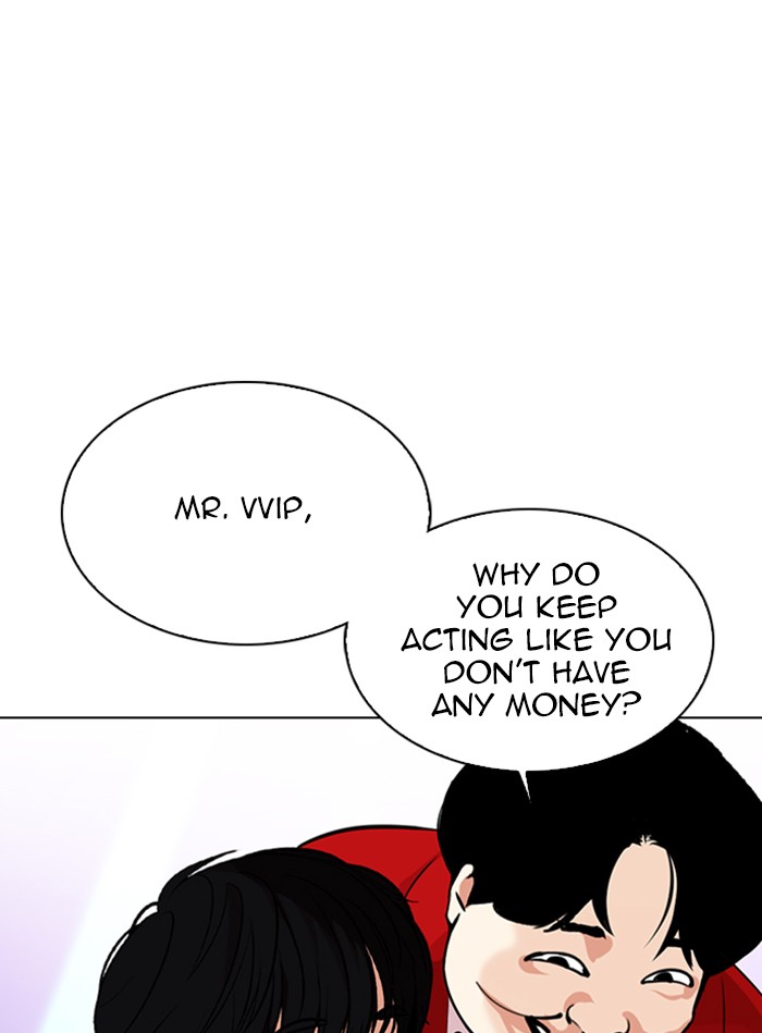 Chapter 327 — Chapter 327 — Page 67