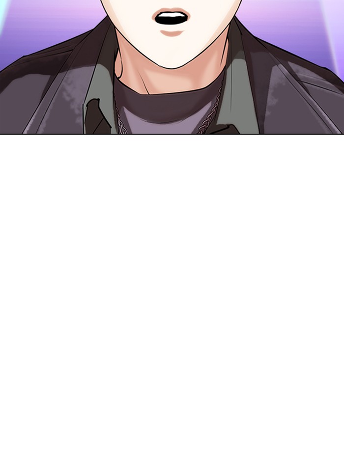 Chapter 327 — Chapter 327 — Page 77