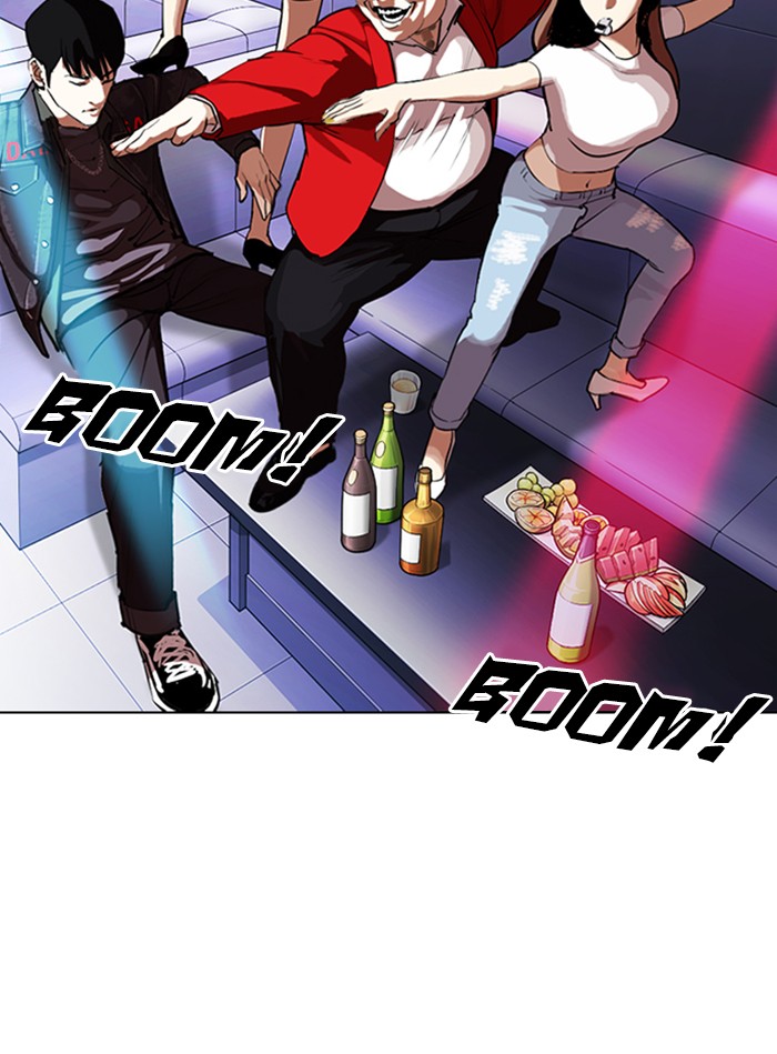 Chapter 327 — Chapter 327 — Page 80