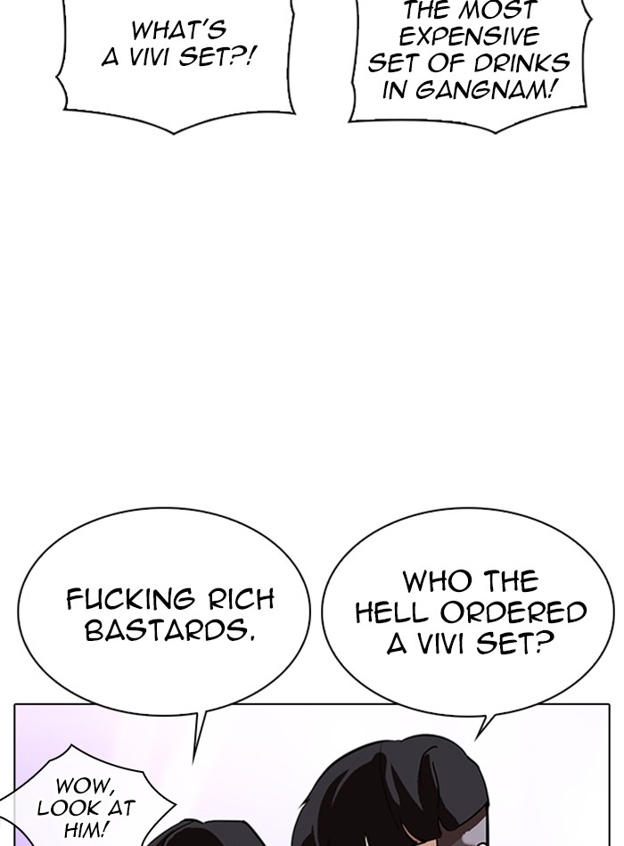 Chapter 327 — Chapter 327 — Page 82