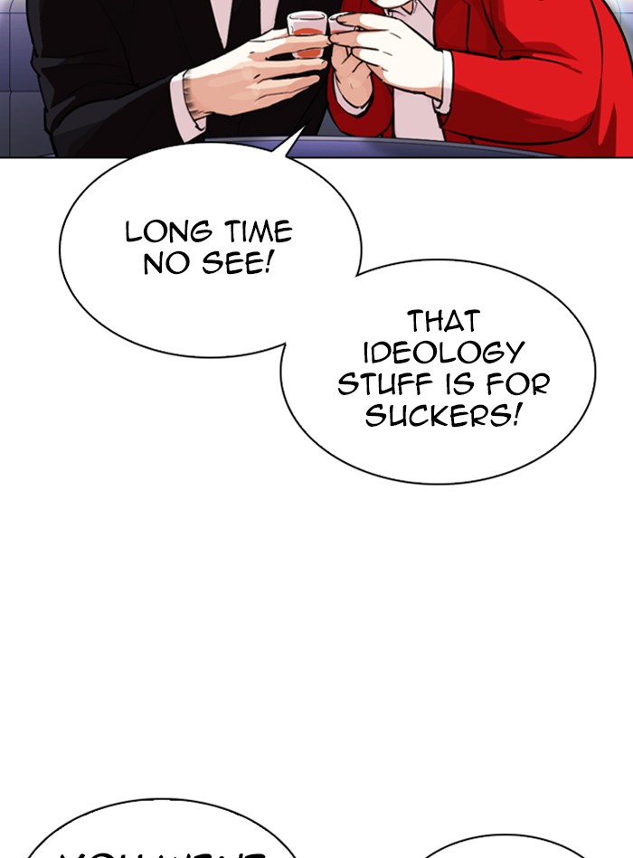 Chapter 327 — Chapter 327 — Page 88