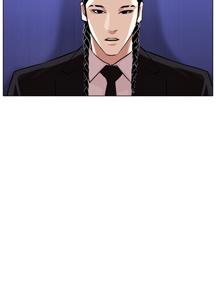 Chapter 327 — Chapter 327 — Page 98