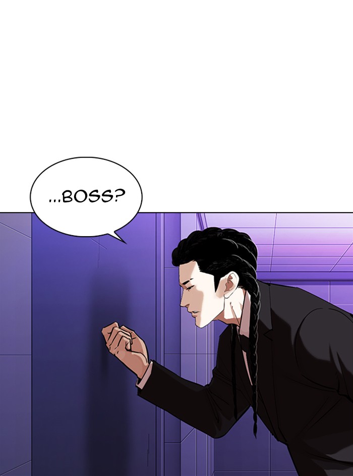 Chapter 327 — Chapter 327 — Page 106