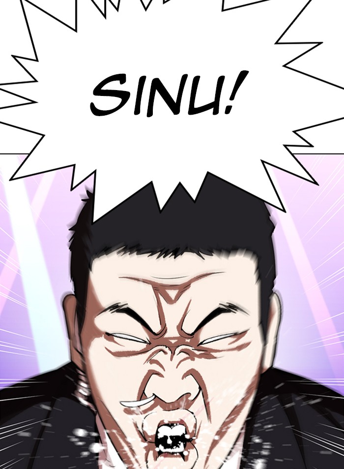 Chapter 327 — Chapter 327 — Page 126