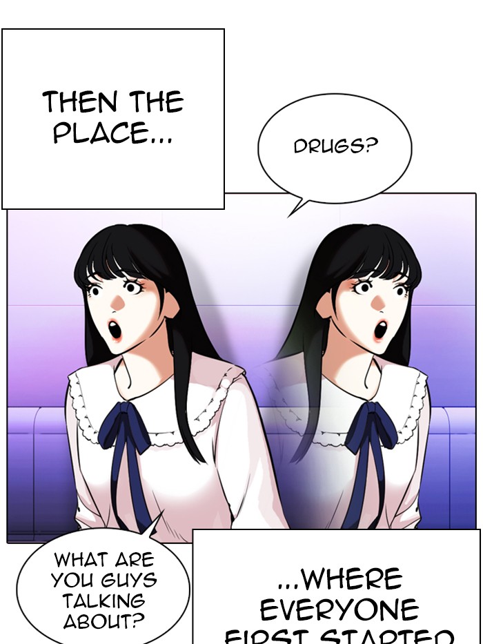 Chapter 327 — Chapter 327 — Page 194