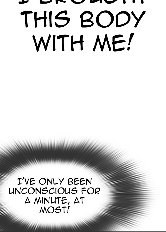Chapter 328 — Chapter 328 — Page 5