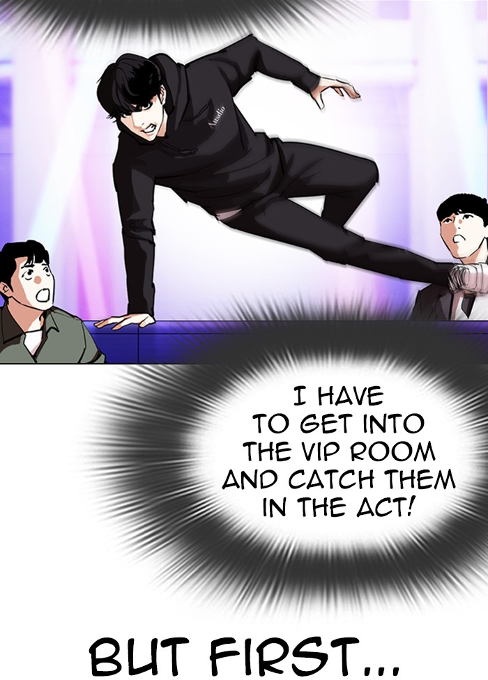 Chapter 328 — Chapter 328 — Page 6