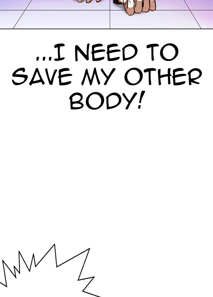 Chapter 328 — Chapter 328 — Page 8
