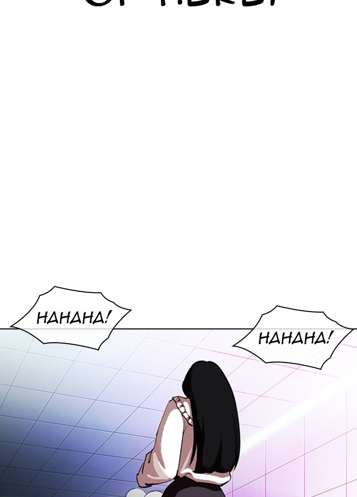 Chapter 328 — Chapter 328 — Page 23