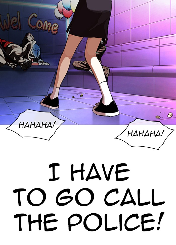 Chapter 328 — Chapter 328 — Page 24