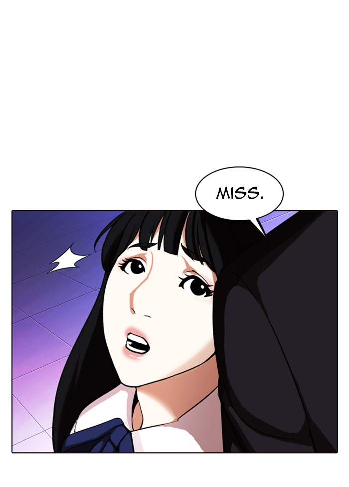 Chapter 328 — Chapter 328 — Page 25