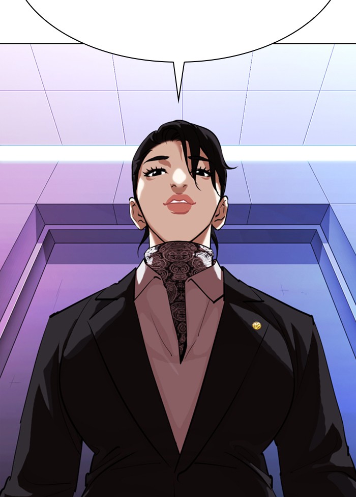 Chapter 328 — Chapter 328 — Page 27