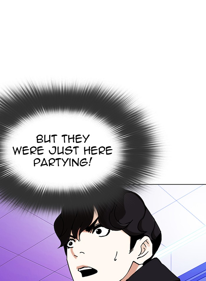 Chapter 328 — Chapter 328 — Page 44