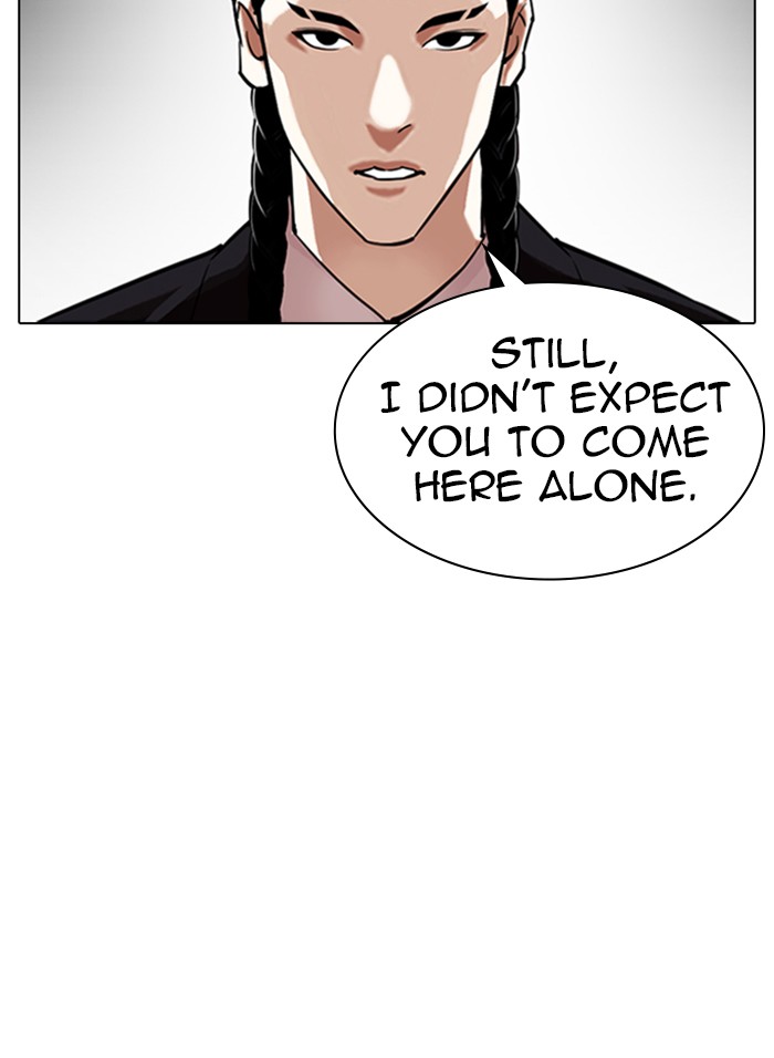 Chapter 328 — Chapter 328 — Page 54