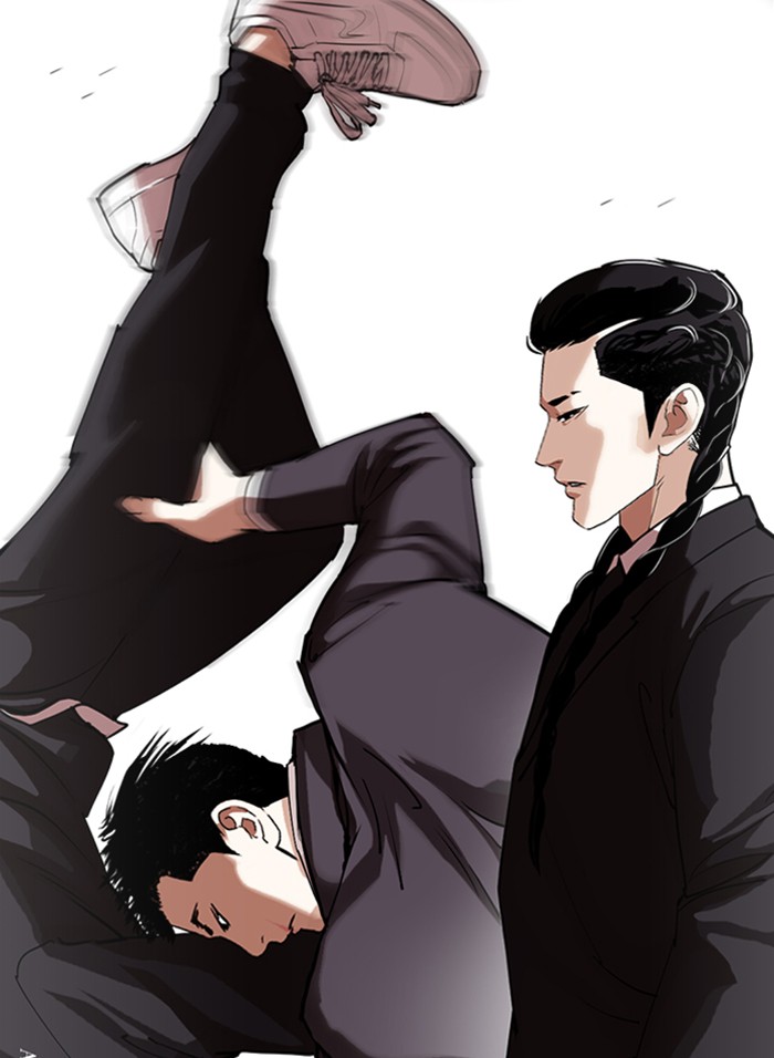 Chapter 328 — Chapter 328 — Page 59