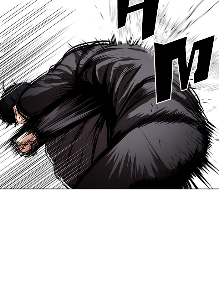 Chapter 328 — Chapter 328 — Page 70