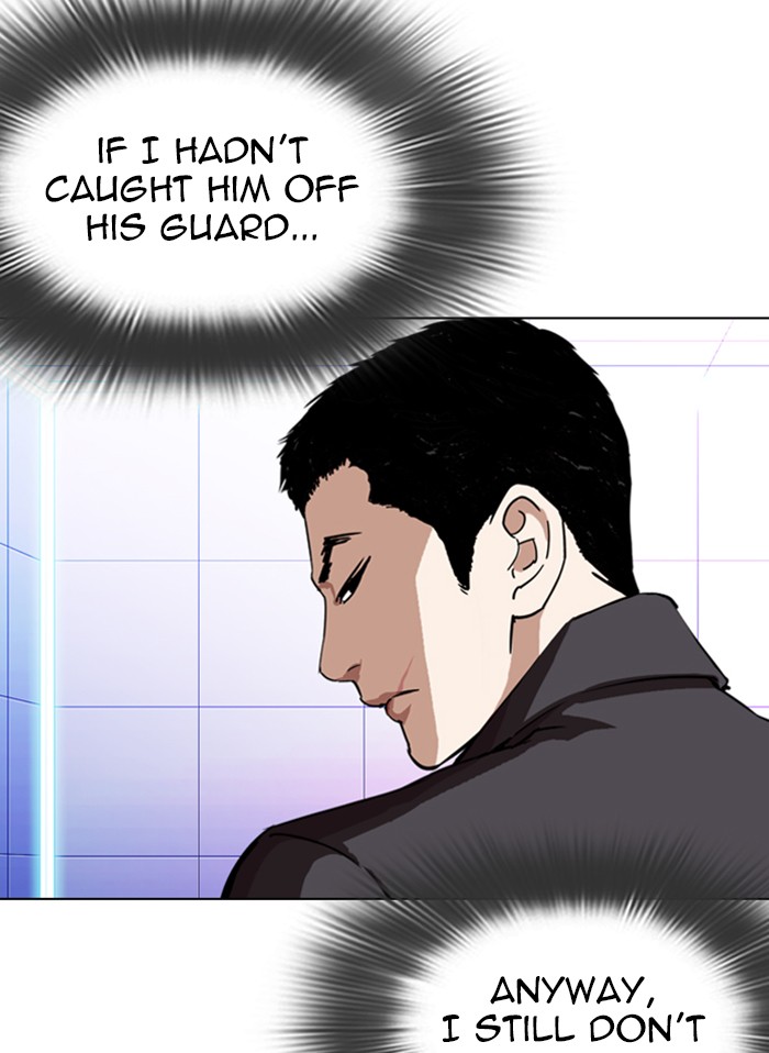 Chapter 328 — Chapter 328 — Page 81
