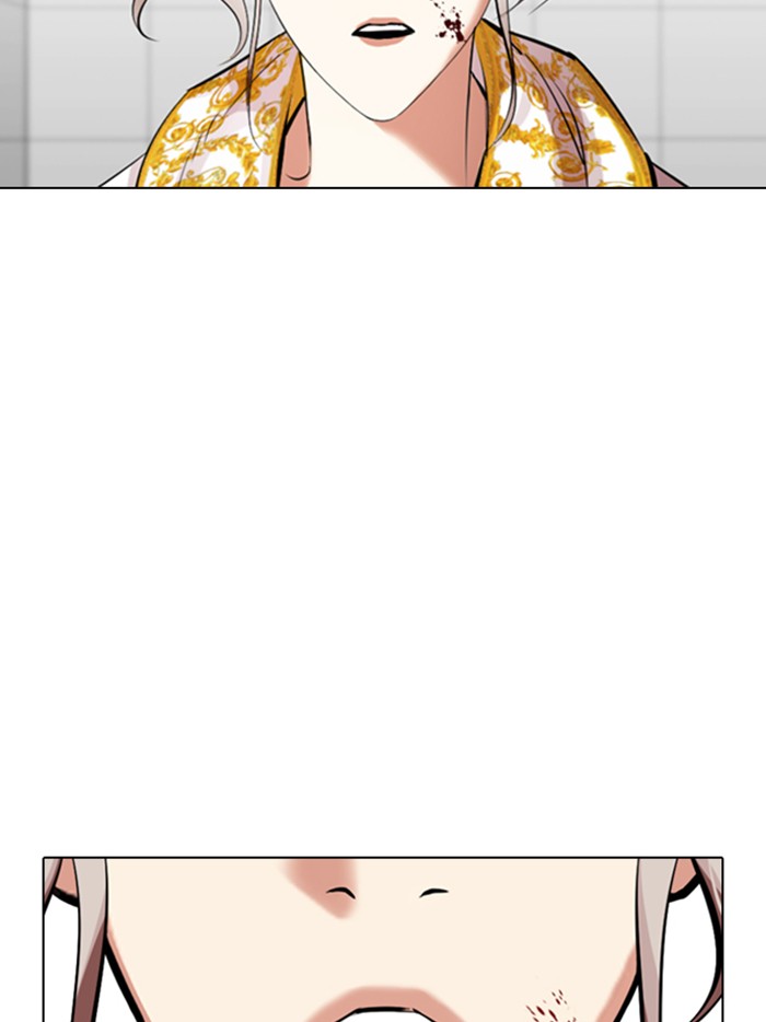 Chapter 328 — Chapter 328 — Page 153