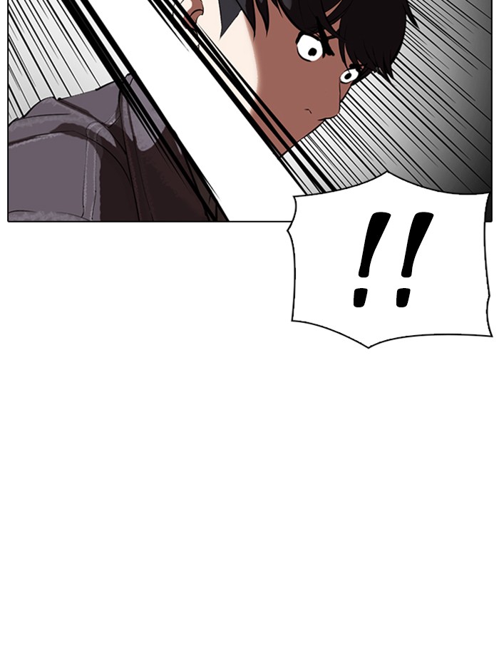 Chapter 328 — Chapter 328 — Page 161