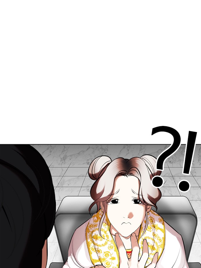 Chapter 328 — Chapter 328 — Page 162