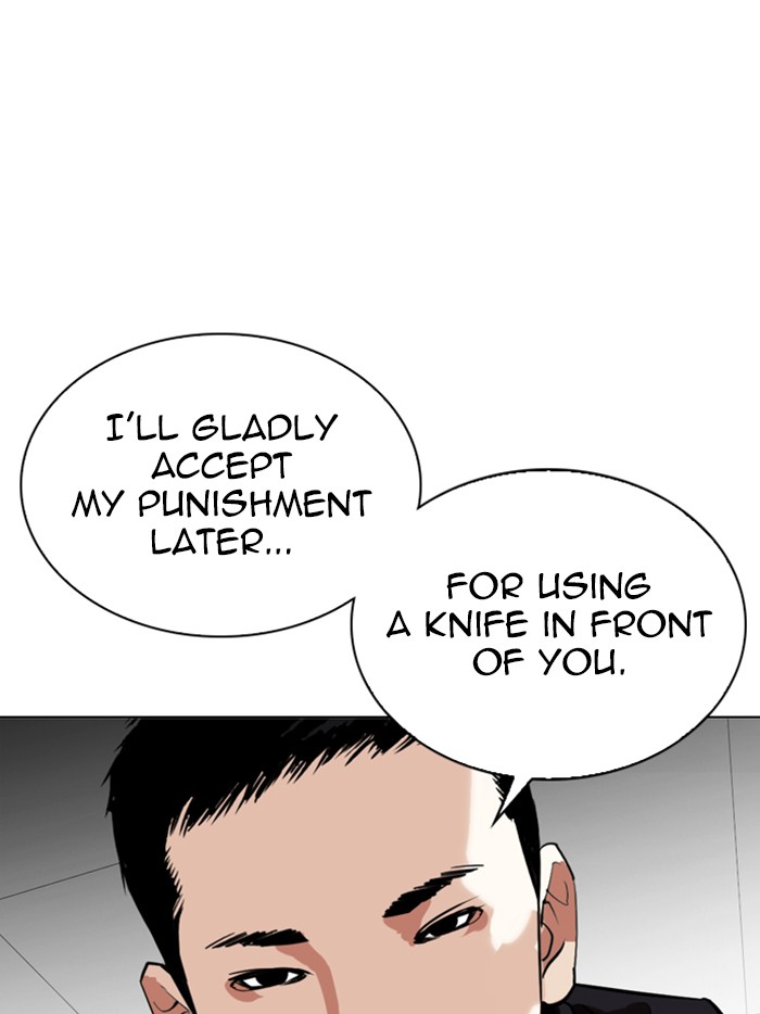 Chapter 328 — Chapter 328 — Page 166