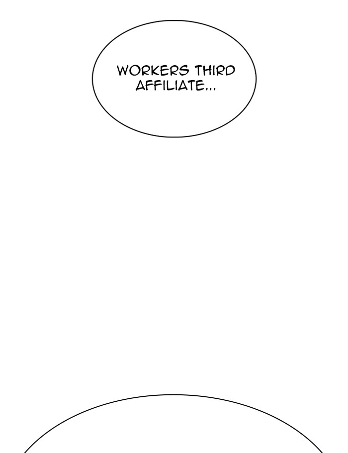 Chapter 328 — Chapter 328 — Page 181