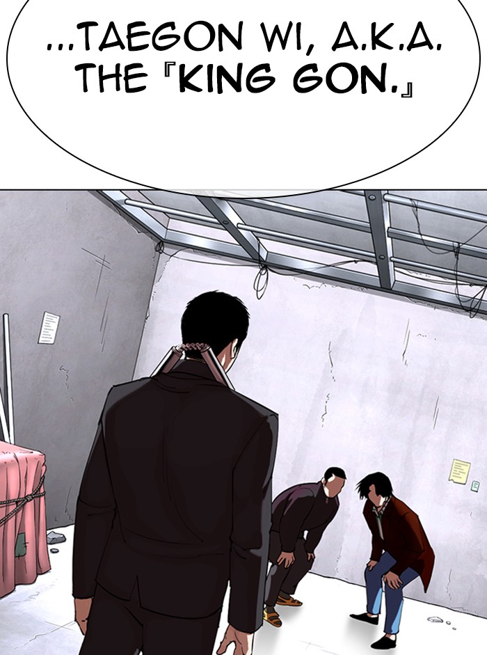 Lookism Chapter 327