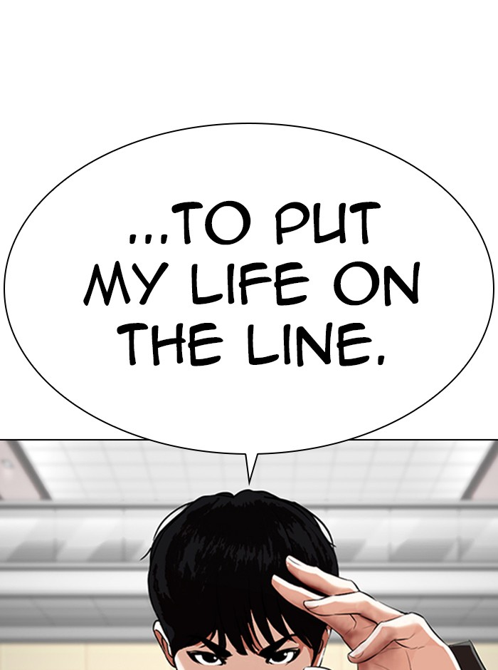 Lookism Chapter 327