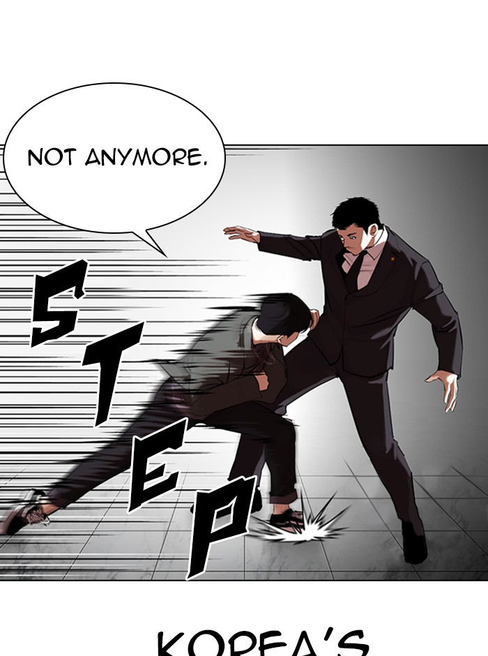 Lookism Chapter 327