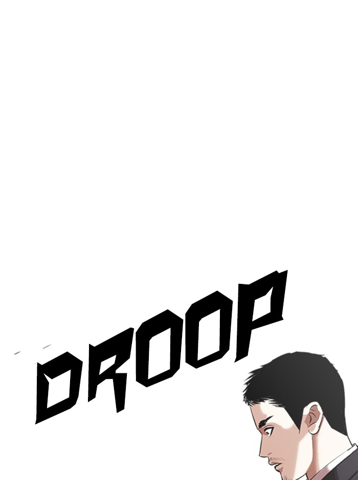 Lookism Chapter 327