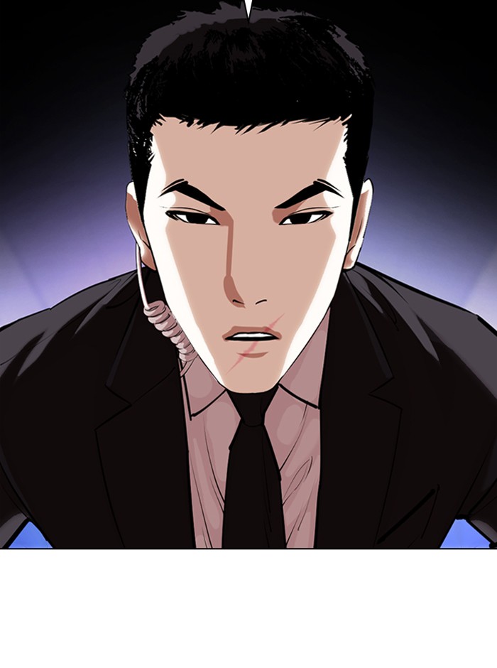 Lookism Chapter 327