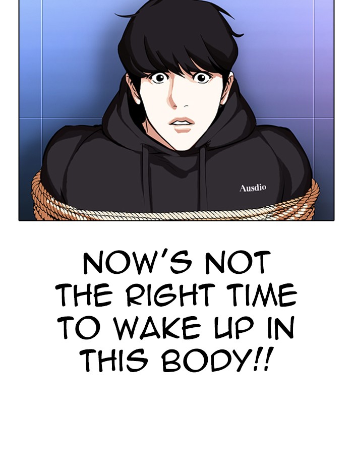 Lookism Chapter 327