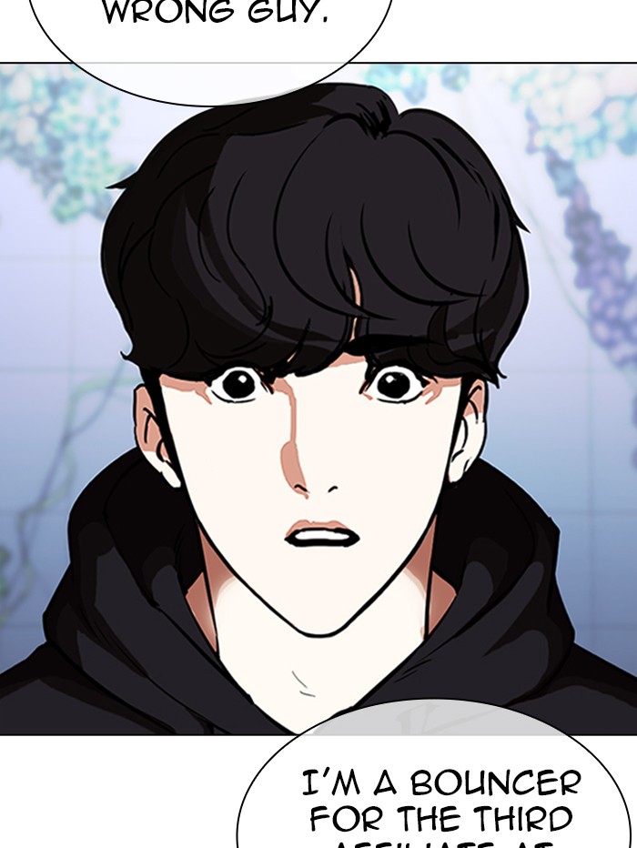 Lookism Chapter 327