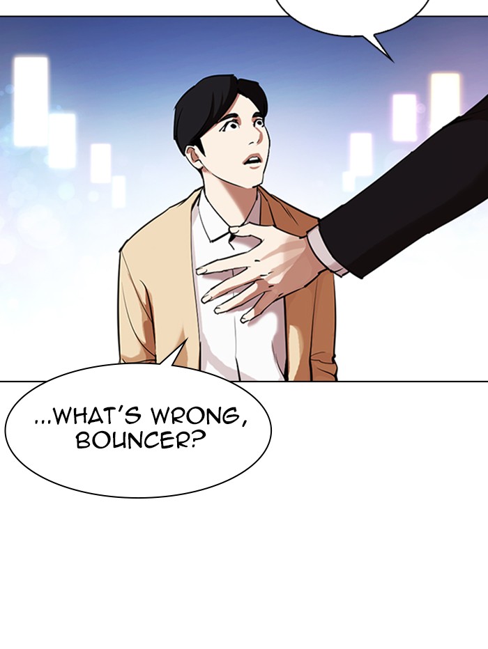 Lookism Chapter 327