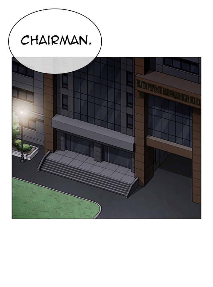Chapter 330 — Chapter 330 — Page 4